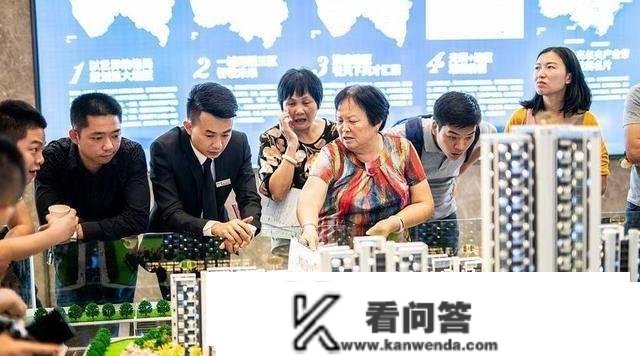 明年起，做好“资产贬值”筹办？3大迹象表白，楼市走向逐渐明朗