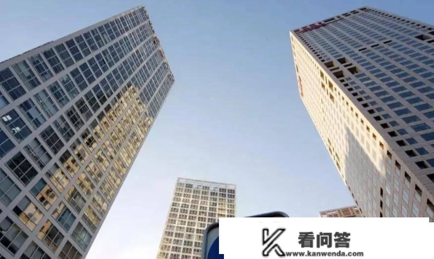 2023年能够买房吗？有买房筹算的伴侣，建议看一下2个忠告