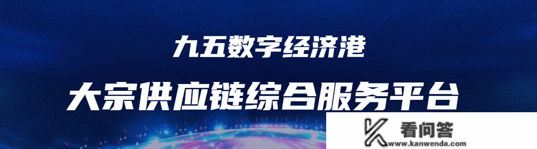 资本税在什么处所缴纳？在什么环节缴纳？11个关于资本税的问题解答！