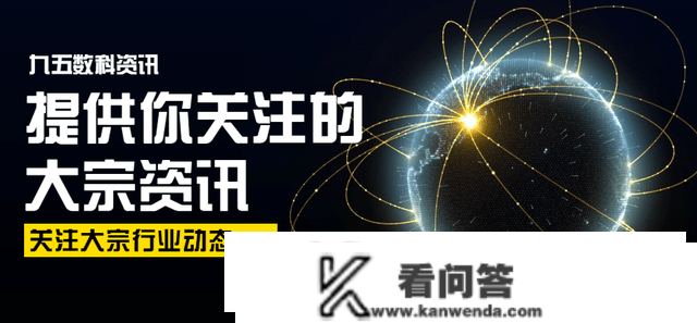 资本税在什么处所缴纳？在什么环节缴纳？11个关于资本税的问题解答！