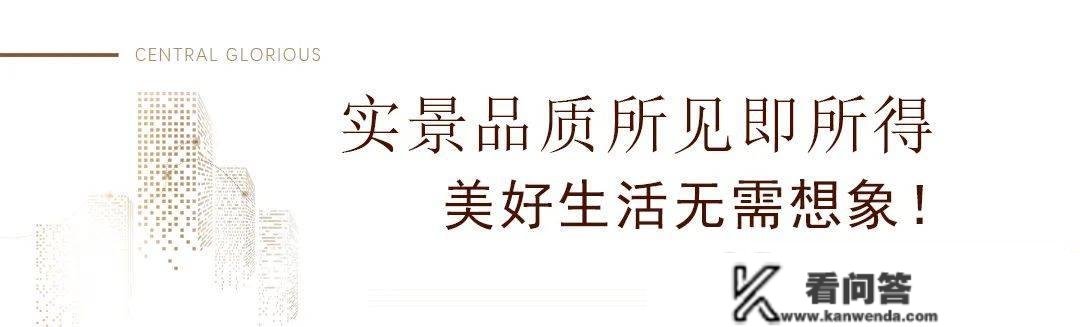 大调整！2023年柯桥拆迁新政官宣！选对能省一套房首付！