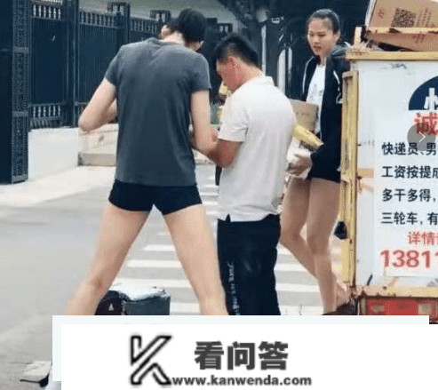 女子首付一套房两年就还清房贷，窍门就是不竭招人合租，哈哈太狠了