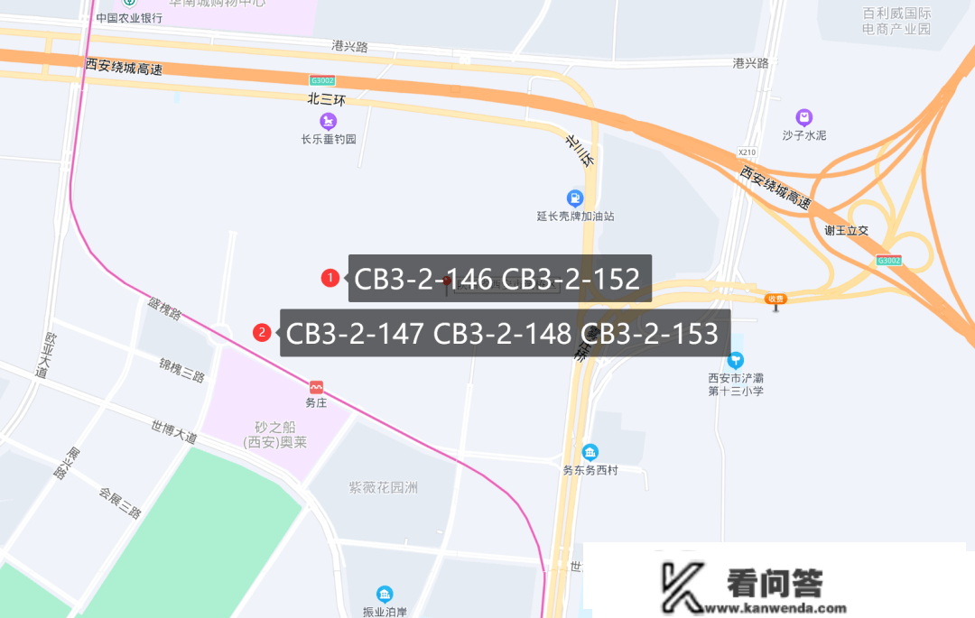 再放价！136套房公示，首付约33万起可入！