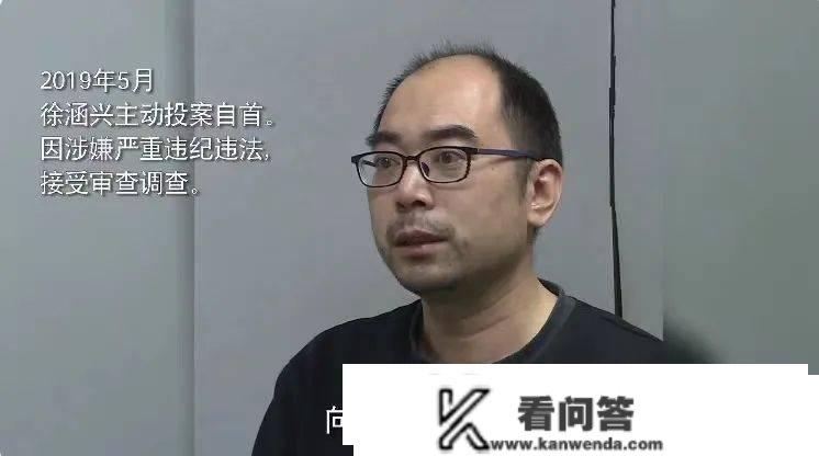 深察看|房产成个别干部变相受贿东西，严查房产买卖背后权钱交易