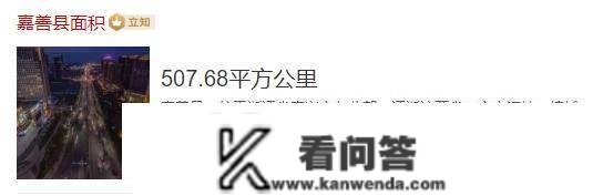 上海房价，偏一点已跌破3万每平