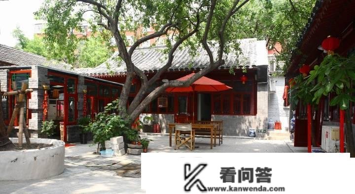 北京四合院、上海汤臣一品，你会选哪个，来电享特惠4008761016转116