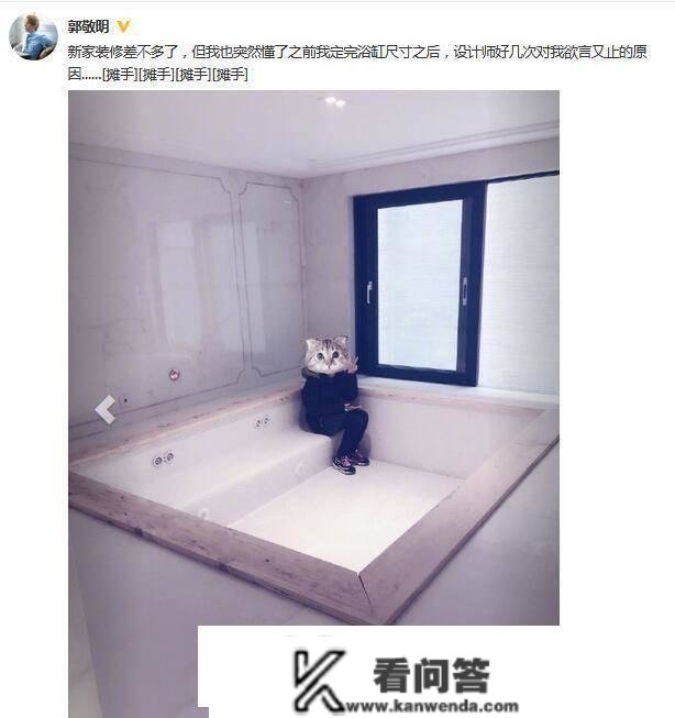 明星上海豪宅到底多豪华？刘嘉玲排不进前三，张庭家奢华如宫殿