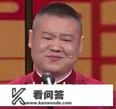 1700万拿下！小卡买了套新房子！那是筹办续约了啊？