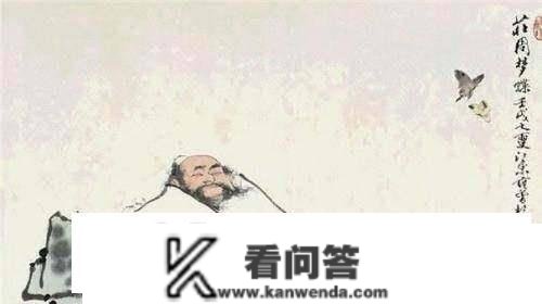 一个卖地沟油的庄子，你会喜好吗