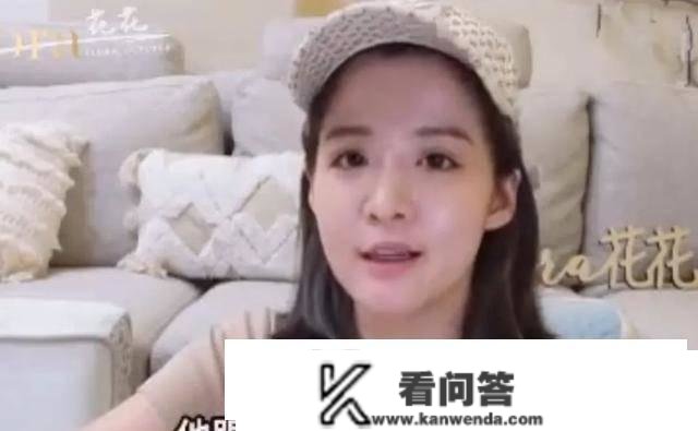 飞儿乐队关系差？两大汉子逼走一个女生，女方仍是此中一方前女友