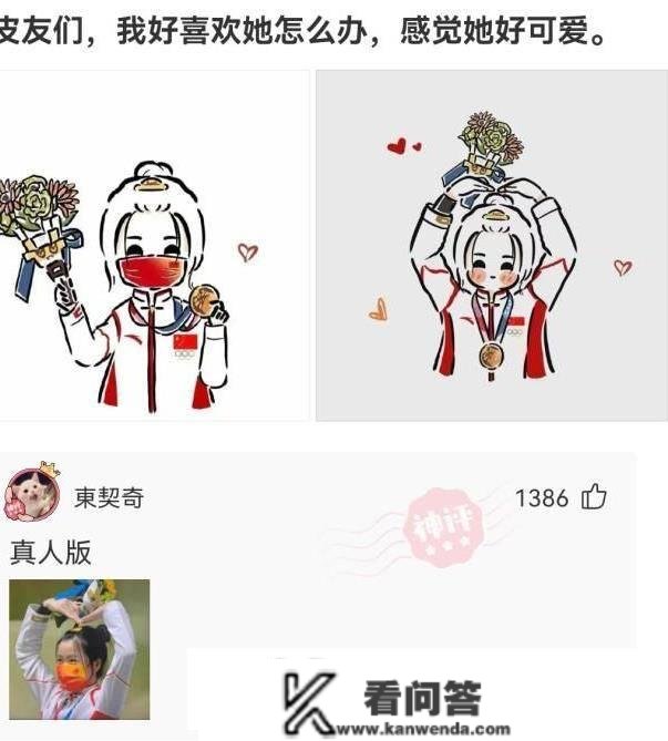 “妹子的自摄影，无意发到公司群，那下必定被炒了！”哈哈哈