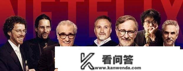 斯皮尔伯格也“倒戈”了！大导演难逃Netflix“实香”定律？