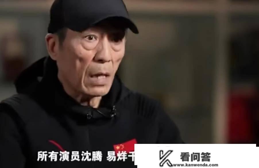 8个月后再看明导张艺谋：想秀操做却被群嘲，网友曲呼“废话多”