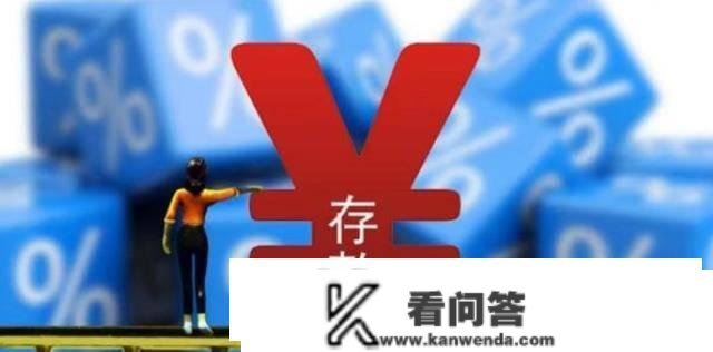 在我国，能够一次拿出40万元的家庭有几？大约是“那个数”！