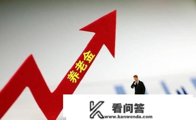 事业单元正处级，2023年理顺养老金，能够补发几？有5万吗