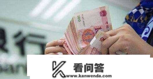 再过10年1万元将贬值到几？有哪些工具保值？很多人都想错了