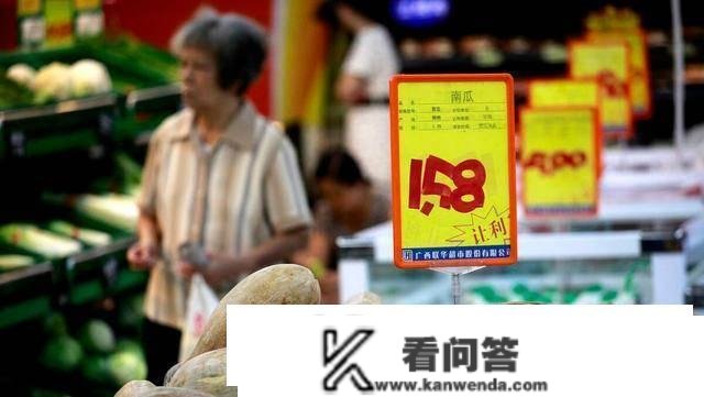 再过10年1万元将贬值到几？有哪些工具保值？很多人都想错了