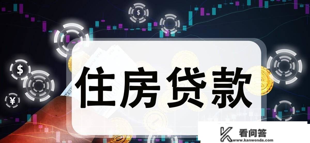 2021年买房的人，现在都怎么样了，你的房子烂尾了吗拆修好了吗