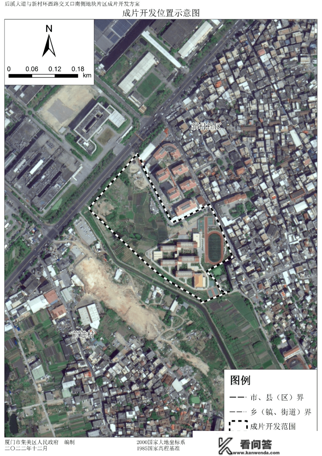 断崖式下跌？厦门2022年生齿增量仅2.8万，各区生齿情况曝光！最新房价出炉...