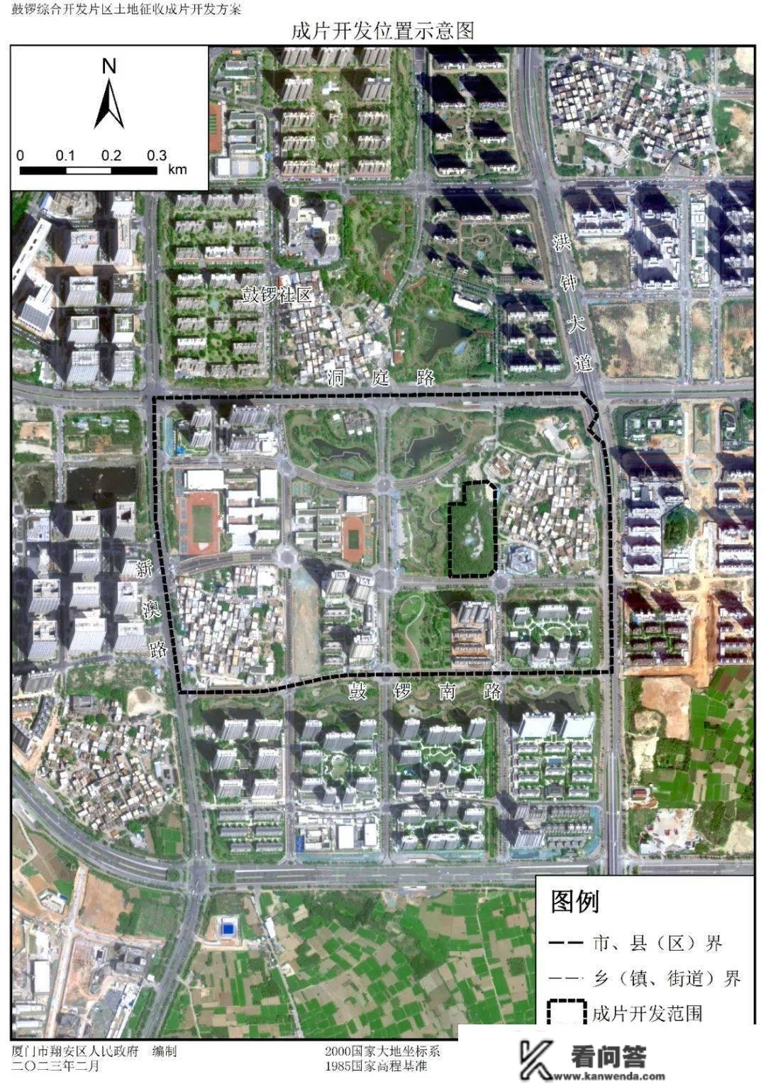 断崖式下跌？厦门2022年生齿增量仅2.8万，各区生齿情况曝光！最新房价出炉...