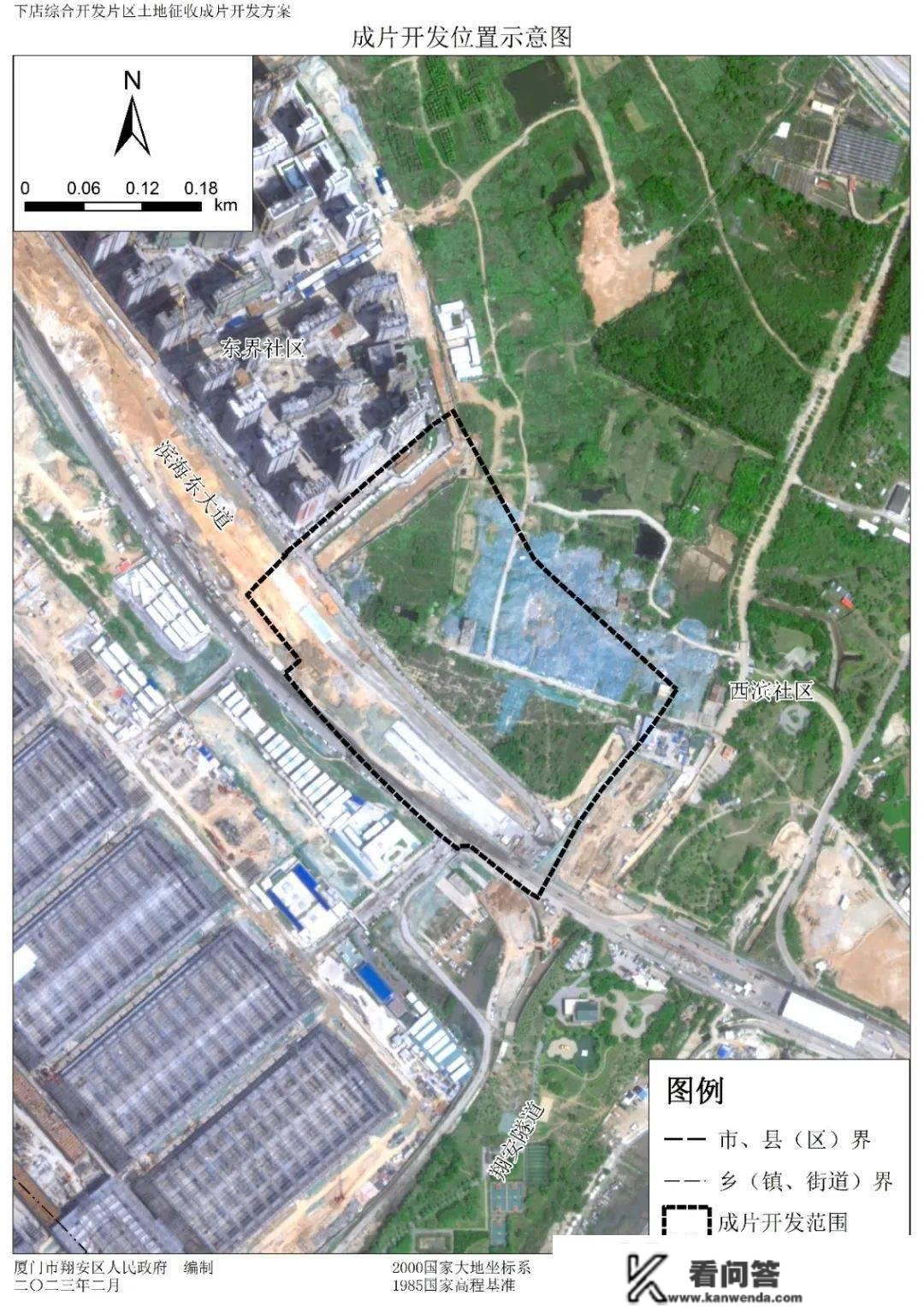 断崖式下跌？厦门2022年生齿增量仅2.8万，各区生齿情况曝光！最新房价出炉...