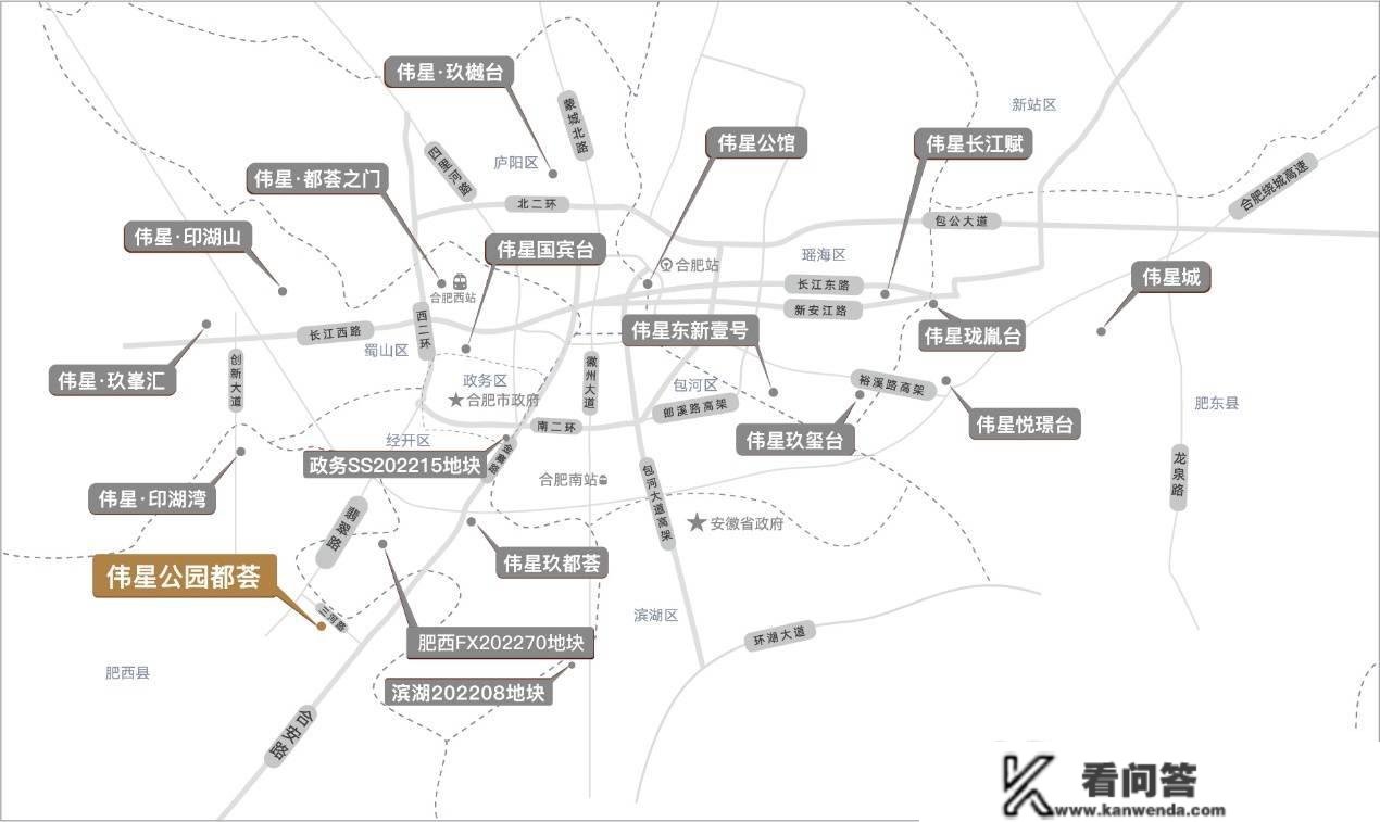 伟星公园都荟|人气领衔 政务南改善海潮