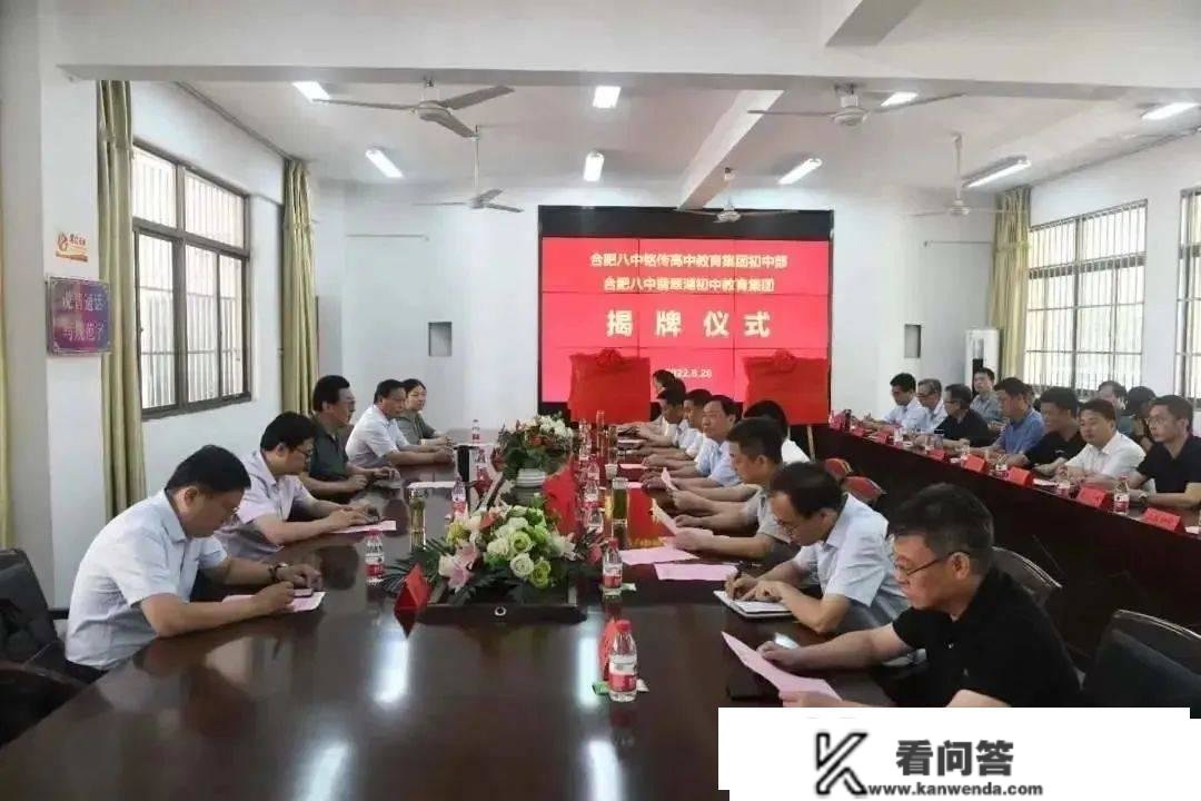 【营销中心】合肥【伟星公园都荟】售楼处德律风-价格-户型-楼盘详情-