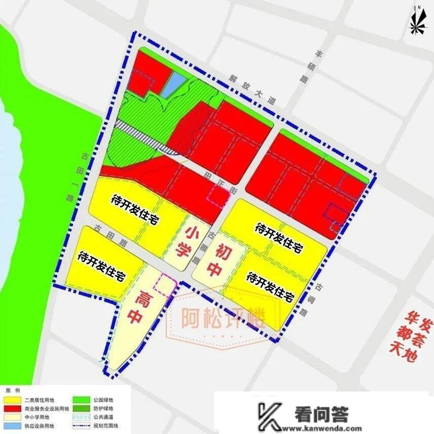 武汉『华发都荟六合』售楼处德律风400-8787-098转接8888售楼处地址