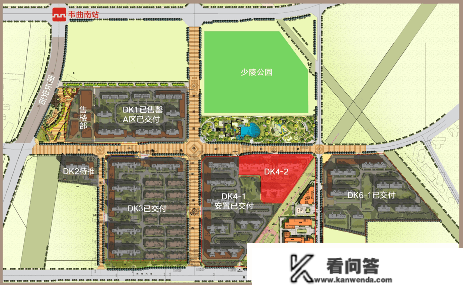 西安楼市播报：12月最初一周西安8盘房价公示