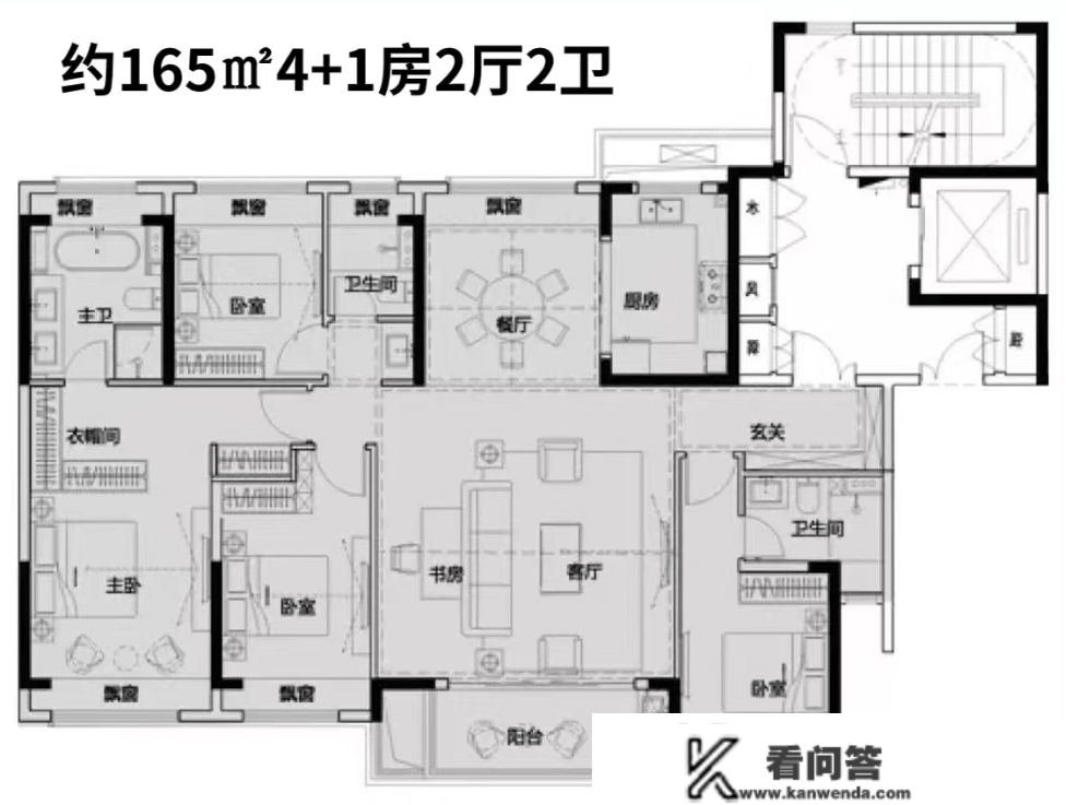 上海金桥周浦项目户型图曝光，联动价5.6万/㎡！