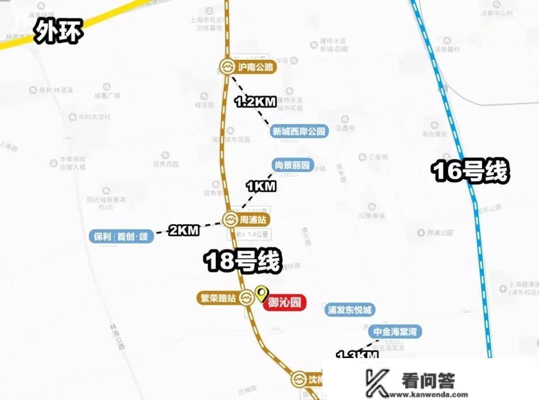 18号线旁，周浦品量标杆「御沁园」收官160套，132-208㎡高层联排