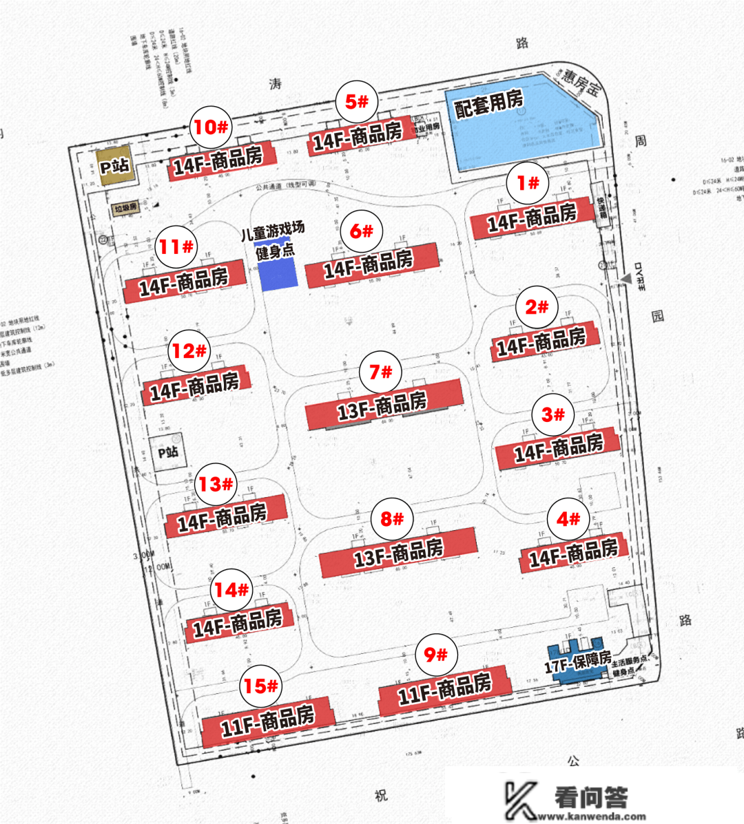 联动价5.6万/㎡，金桥周浦项目最新户型图发布！99-165㎡预备入市