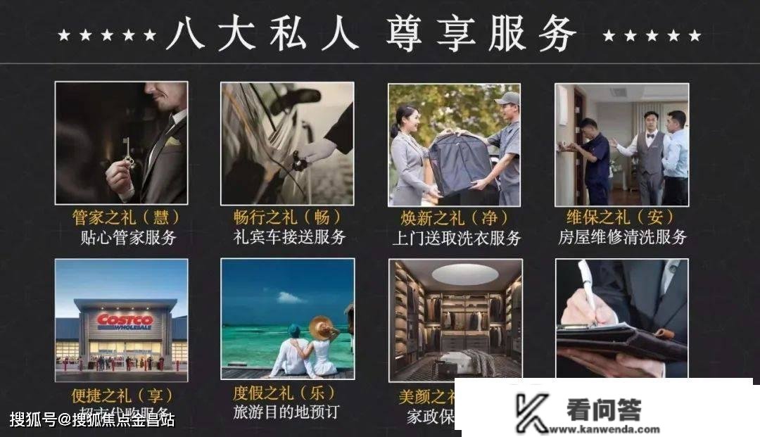 璟悦首页网站（浦东周浦「璟悦」欢送您）璟悦楼盘丨璟悦商圈配套