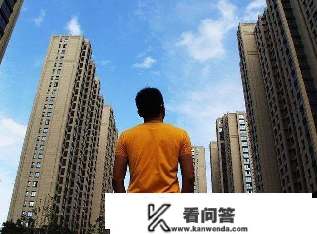 房价：“疫情三年，涨回来只用了一周”，果如其然吗？