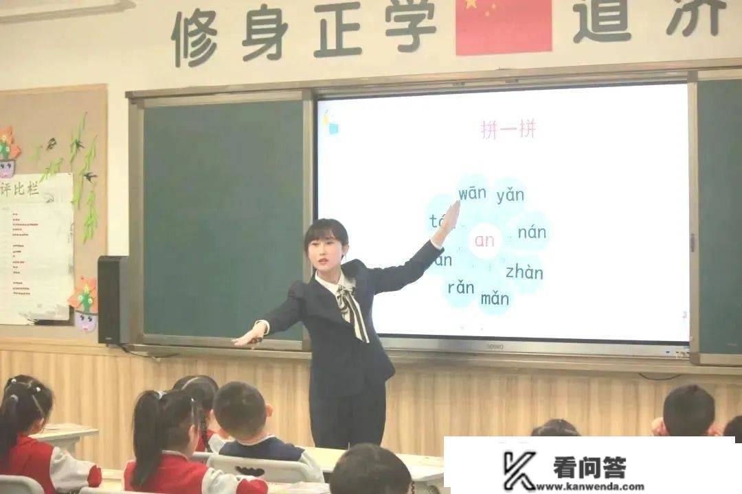 一流酬薪，诚邀参加！龙泉西川汇锦都学校小学教师雇用，汇名师，育英才