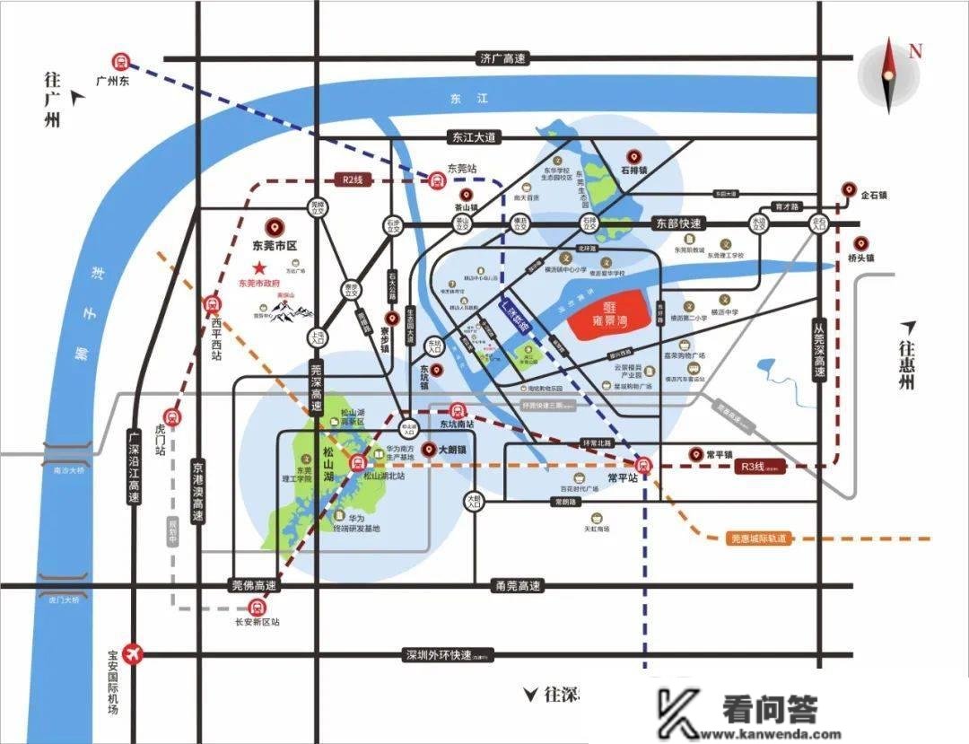 招商雍景湾（东莞）招商雍景湾_横沥招商雍景湾欢送您丨招商雍景湾楼盘详情