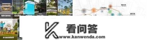 招商雍景湾售楼处（欢送您）东莞招商雍景湾首页网站_售楼处|楼盘详情