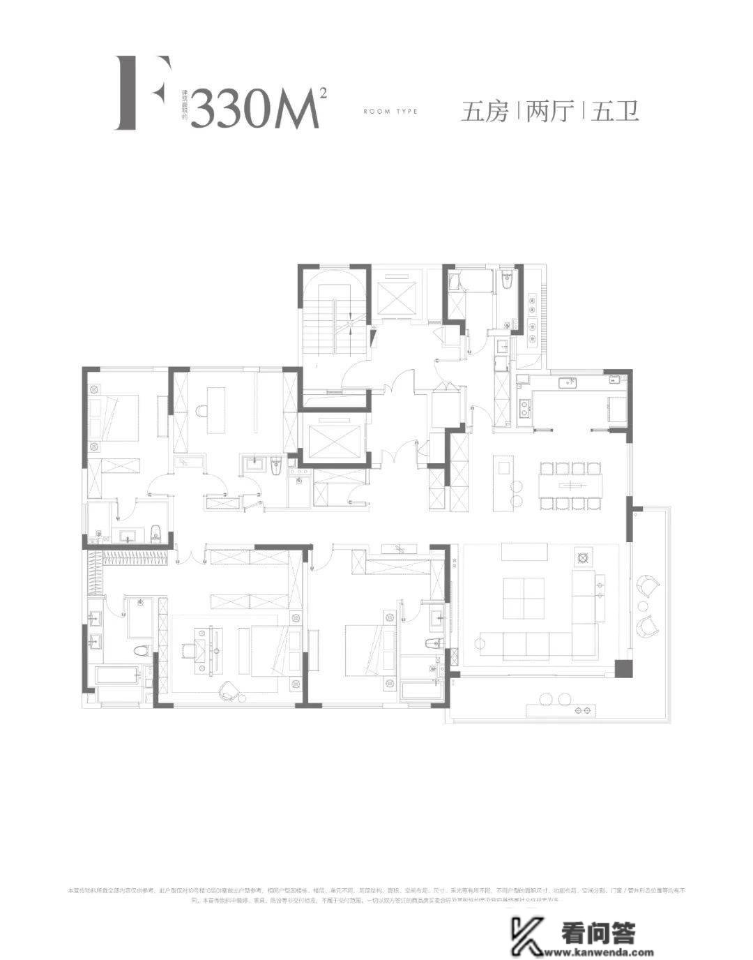 南通招商·公园道售楼处德律风400-630-0305转1111【招商·公园道】售楼中心|户型