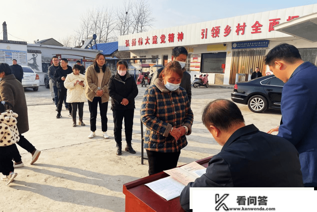 泗县1.8万户村民喜领“房地一体”不动产权证书