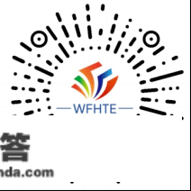 扩散！2023年潍坊义务教育学校重生入学信息收罗通知布告！含高新区、坊子区......