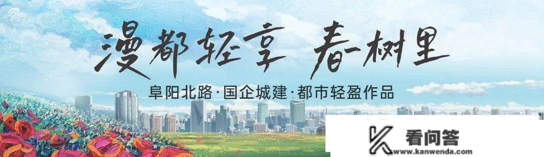 树立城市新想| 合肥城建&amp;比亚迪晚宴，远见北部将来，让美妙在此共识