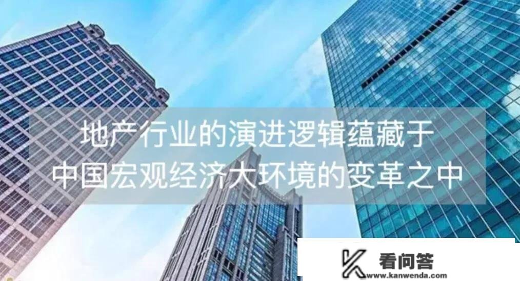 房地产第六阶段，湾区经济建立的蓝图，防城港高量量临港财产兴起