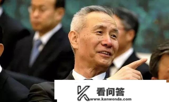 近10多年来，首位副总在重要场所，重提“房地产是收柱财产”！