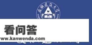 安徽建筑大学是几本？第四轮学科评估情况若何？