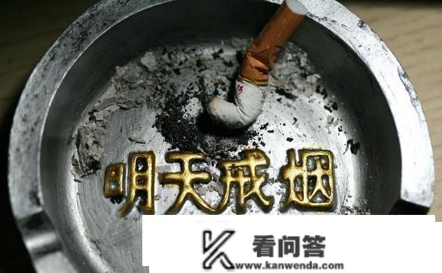 世界无烟日到了，谁敢晒一下！那是你戒烟的第几天？复吸第几天？