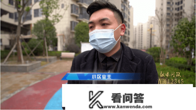 小区业委会迟迟不克不及成立处事处回应：入住率不敷