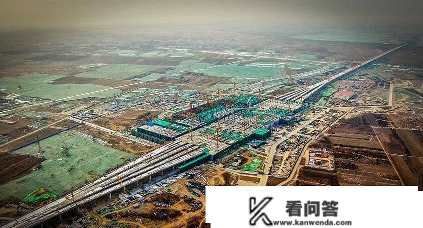 中国正在建亚洲更大的车站：将实现京津半小时交通圈，面积超大