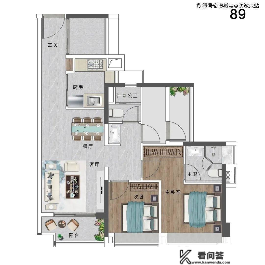 广州南沙【岭南珠实开建·公园海】房价最新信息_房价走势_三年后什么价