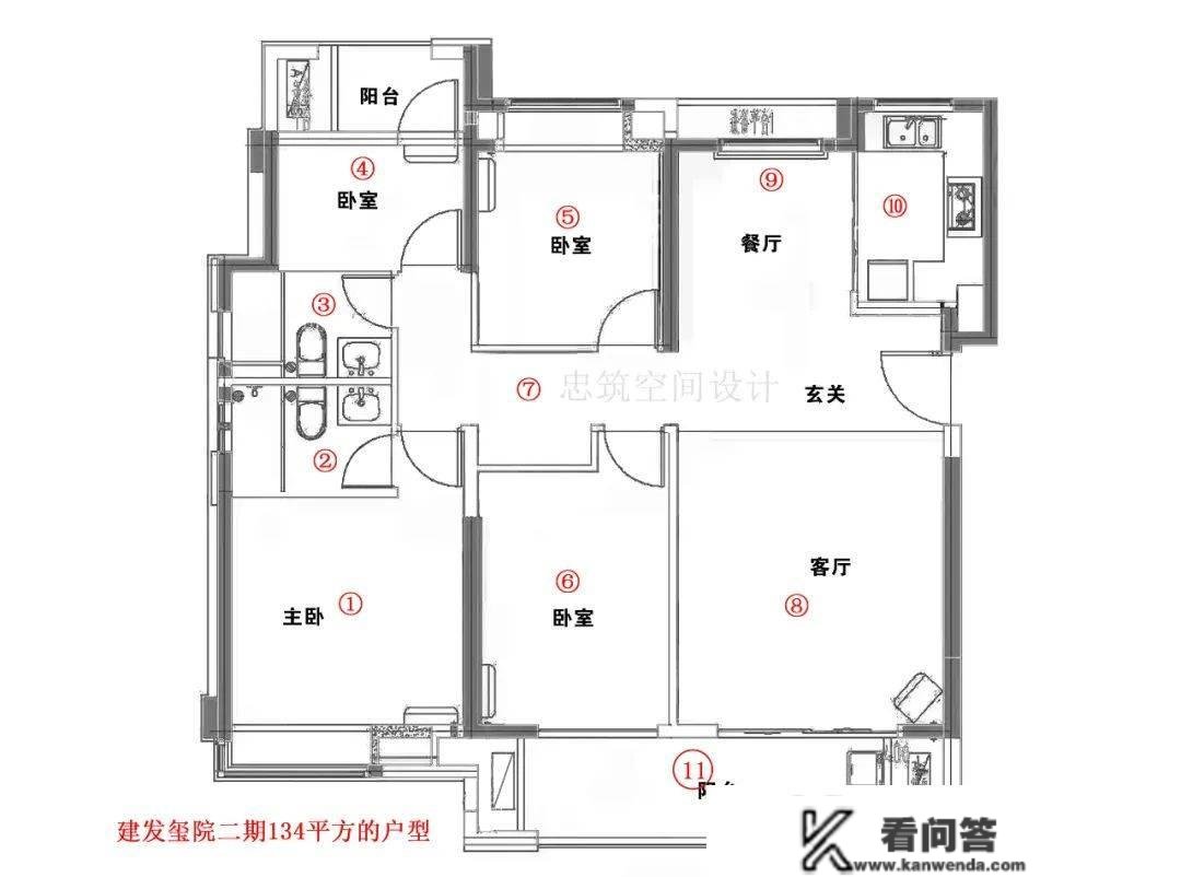 漳浦建发玺院二期售楼中心德律风400-022-8887转8888营销中心_售楼处地址详情