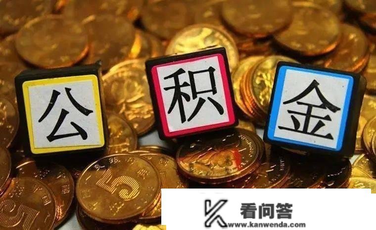 太原公积金贷款首房首付比例为20% ！河西也要有贸易步行街啦，兴华街革新估计本年蒲月底落成……